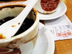 -恭和堂 龟苓膏(铜锣湾店)