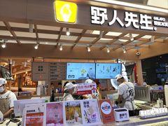 -天虹购物中心(深圳龙华店)