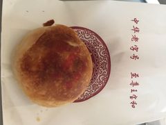 iphone_upload_pic-王宝和酒家(黄浦店)