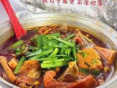 -铁锅哥米线