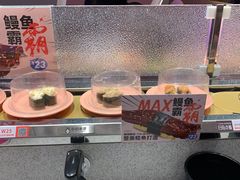 -争鲜回转寿司(南开大悦城店)