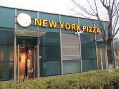 门面-NEW YORK STYLE PIZZA纽约客美式手工披萨(腾飞店)