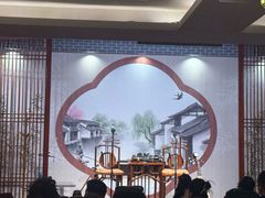 -琵琶语评弹茶馆(苏州平江路店)