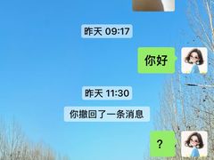 -串士多·回转小火锅(长安方圆荟店)