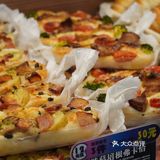 魔都探店|丰盛里の日系宝藏面包🍞店