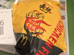 -麦当劳(欧陆广场店)