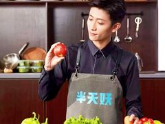 -半天妖烤鱼(丰科万达店)