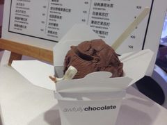 -Awfully Chocolate(来福士广场店)