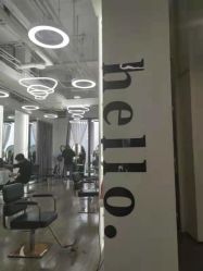 -ON STAR SALON