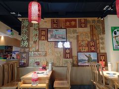 -东镇老火锅(长春路首店)