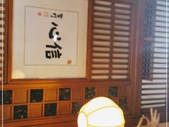 -一叶一世界•素食餐厅(环球中心店)