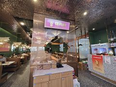 -锦尚阁烤鱼(望京新荟城店)