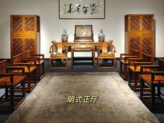 -中国紫檀博物馆