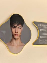 -ZUNYANGE尊颜阁·修面·私愈·SPA