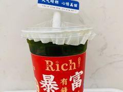 -云境cloudland·口味蛋糕•下午茶(长江路店)