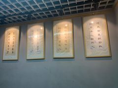 -汉翔书法丨书法·美术·硬笔·国画(五道口校区)