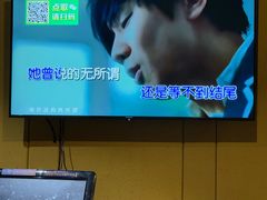-蓝尊量贩(黄河路店)