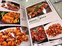 -黄家饺子东北特色菜馆(湖滨商业街店)