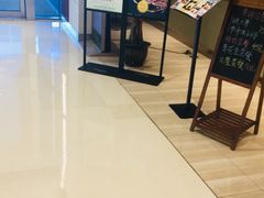 -皇品田苑日式料理(苏州中心店)
