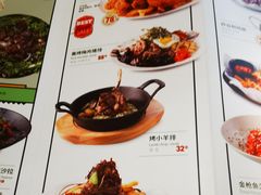 -机器人火炉披萨(爱琴海店)