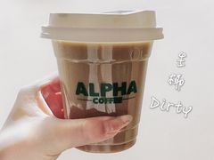 生椰Dirty-ALPHA COFFEE阿尔法咖啡(虹泉路店)