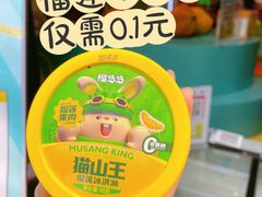 -上海市长春食品商店(淮海中路店)