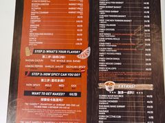 菜单-The Boiling Crab宝灵蟹手抓海鲜(中国首店)