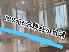 -远东大厦