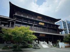 -香积寺