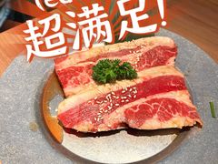厚切牛五花-烧肉达人•炭火烧肉(新天地店)