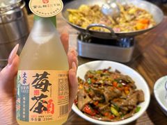 -富正毅三下锅·湘西韵味(天门山索道店)