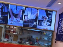-陇上秦轩西安biangbiang面(EFC欧美金融商业城店)