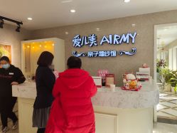 -爱儿美儿童摄影(五路居花园别墅店)