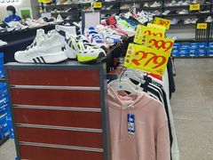 -法雅体育工厂店(皂君庙路店)