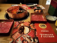 -伊豆野菜村(大族广场店)