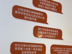 -快乐爱斯米牛排自助(吾悦广场店)