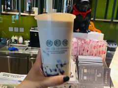 -幸福侯彩擂·奶茶