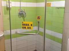 洗浴间-7天连锁酒店(北京鼓楼店)