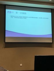 -北京怡德医院妇儿健康中心