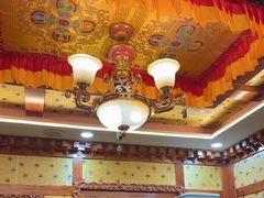 -宗巴雍姆藏餐府