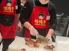 -永辉超市(郫都区爱琴海店)