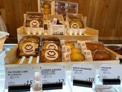 -MEEBO KAFEE米咖焙坊(虹桥路店)