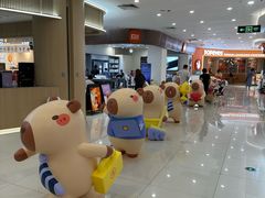 -巴黎春天(浦建店)
