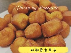 -诺敏塔拉奶茶-布里亚特包子-手把肉(锦都会店)