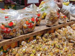 -果蔬好生活超市(东湖店)