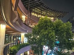 -瑞虹新天地月亮湾