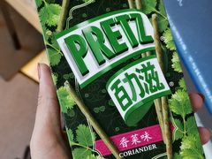 -全家便利店(杭州龙翔桥地铁站店)