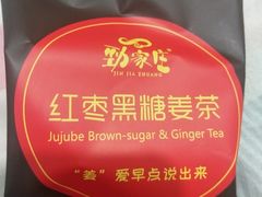 -劲家庄（惠州）健康食品有限公司