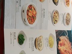 -西贝莜面村(上海百联西郊店)