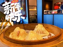 小笼包-松鹤面馆·古法焖肉面(观前店)